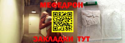 героин Донской