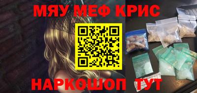 винт Дубна