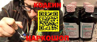 винт Дубна