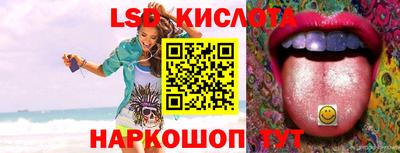 героин Донской