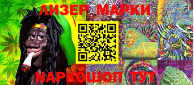 сатива Донецк