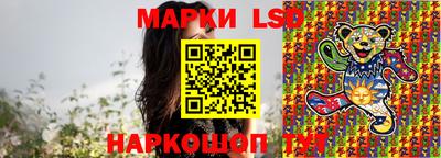 героин Донской