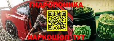 героин Донской