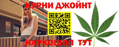 героин Донской