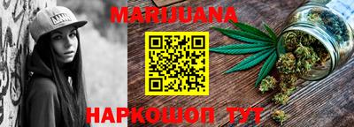 героин Донской