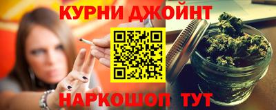 винт Дубна