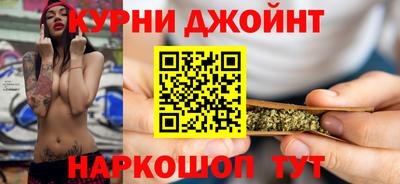 винт Дубна