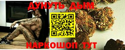 героин Донской