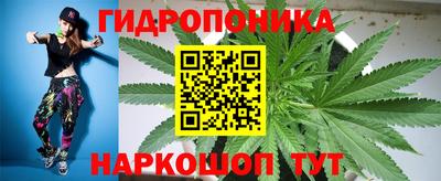 героин Донской
