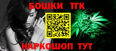 героин Донской