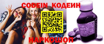 героин Донской