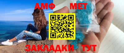 героин Донской