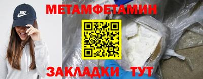 героин Донской