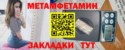 винт Дубна