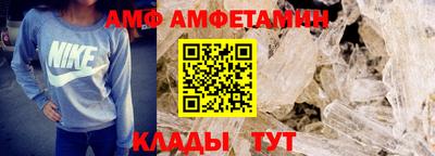 винт Дубна
