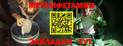 героин Донской