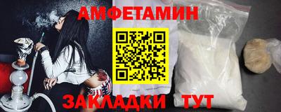мдпв Кохма