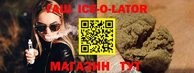 героин Донской