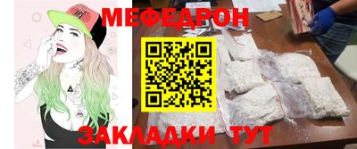 винт Дубна